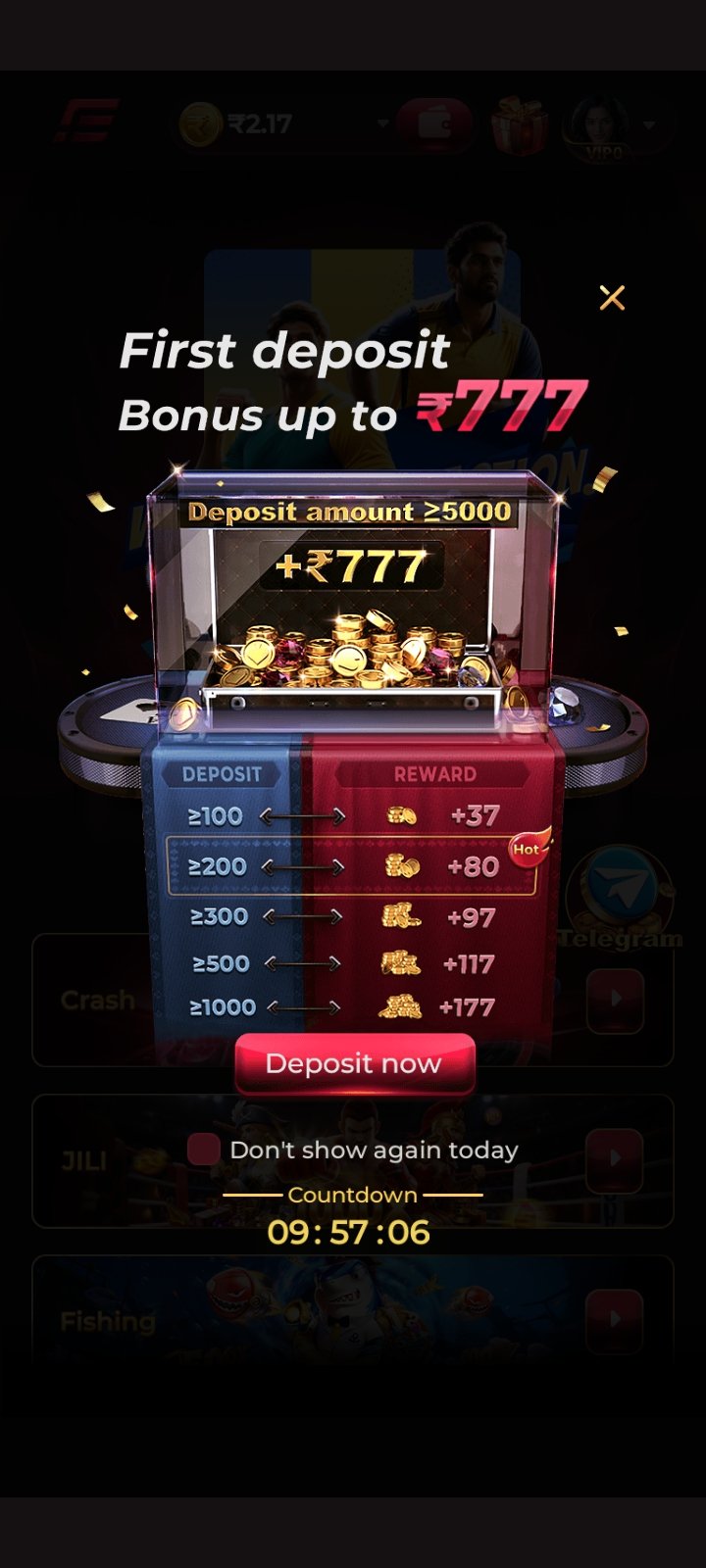 IE777 Reward Claims Center